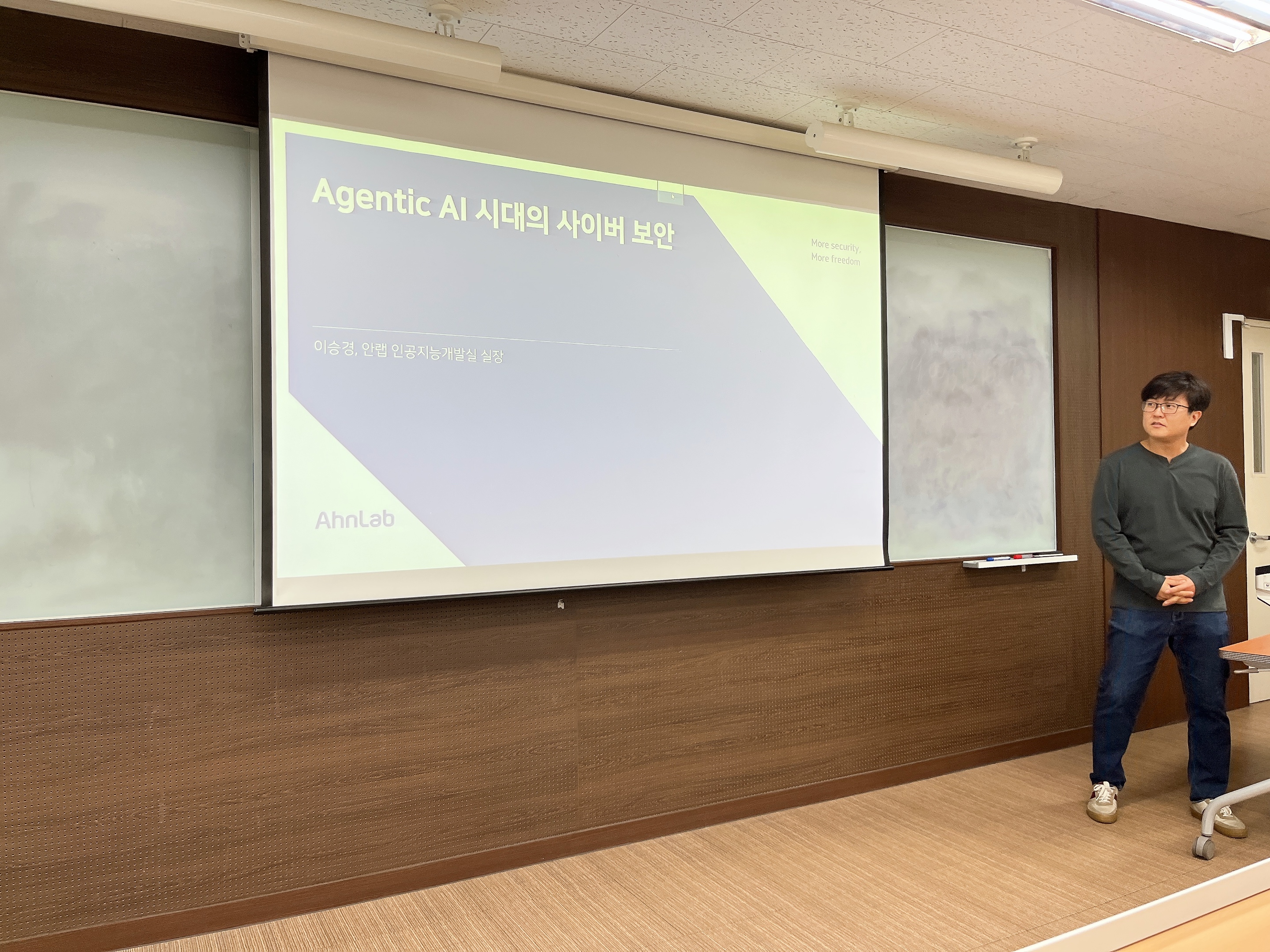 KakaoTalk_20260526_103546045_02.jpg