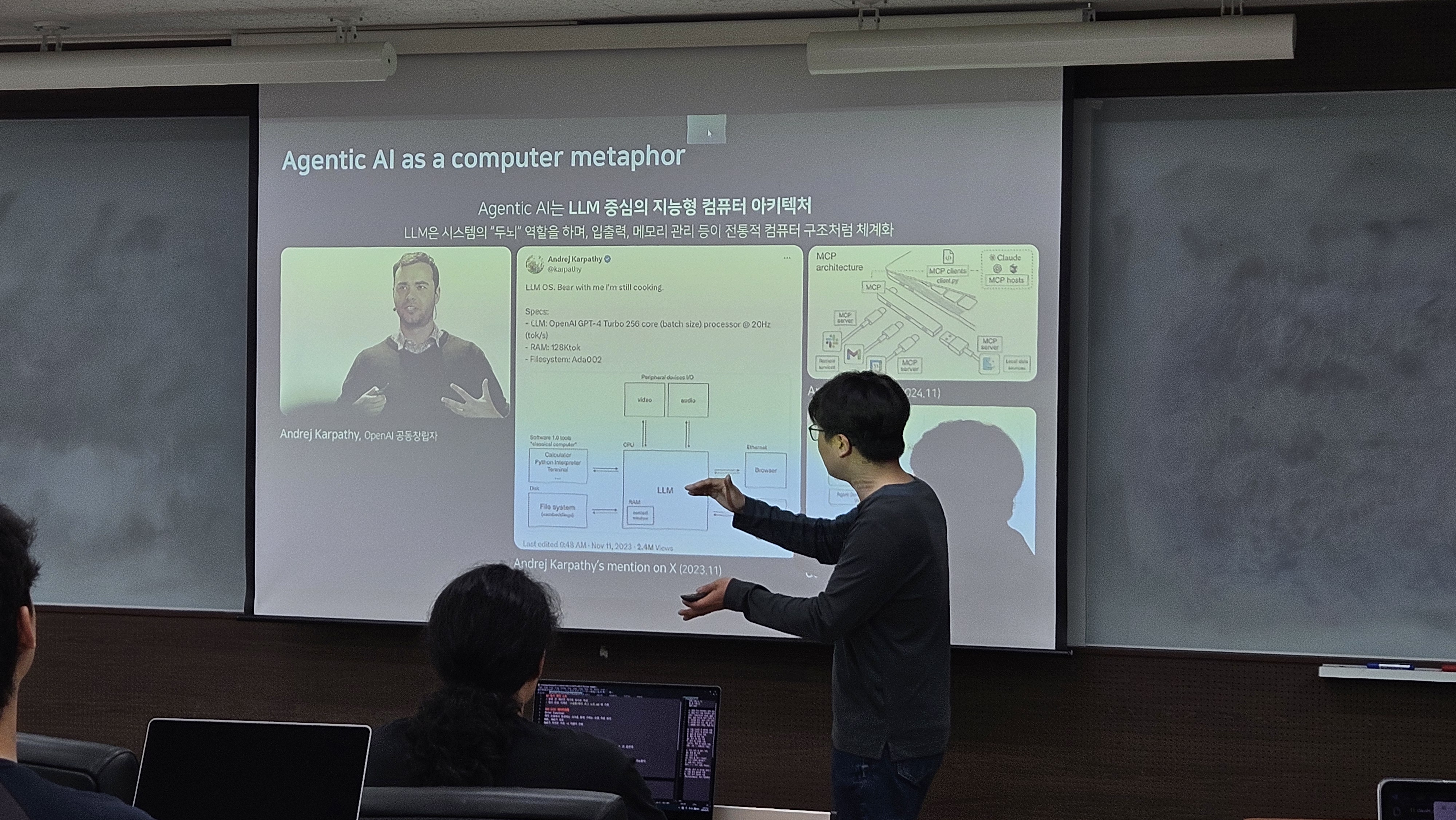 KakaoTalk_20260526_105517187_16.jpg