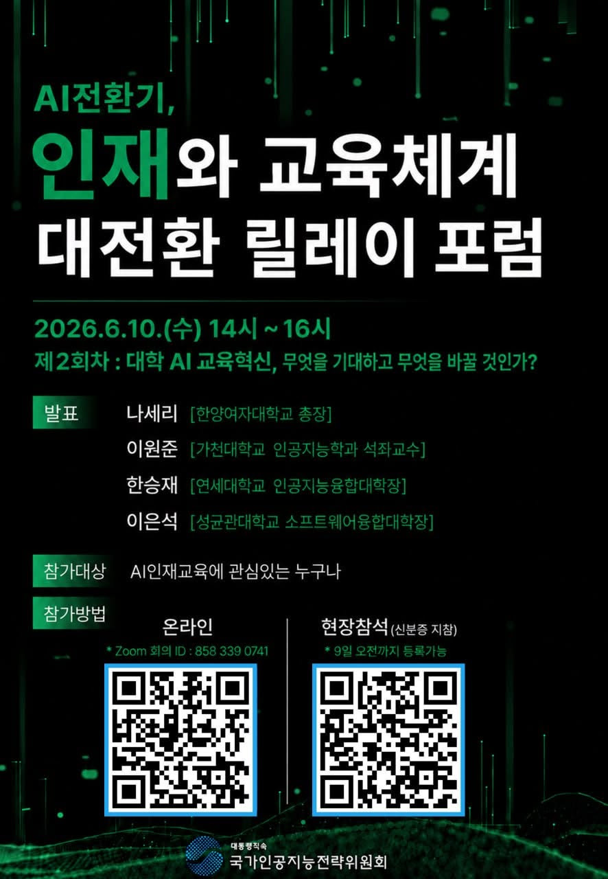 KakaoTalk_Photo_2026-06-22-15-04-22.jpeg